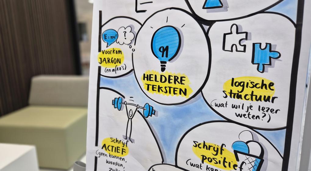 Detail_heldere_teksten.jpg